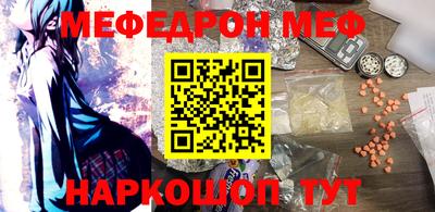 дмт Белореченск
