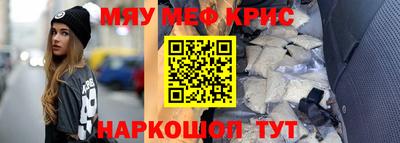 дмт Белореченск