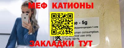 амф Боровичи