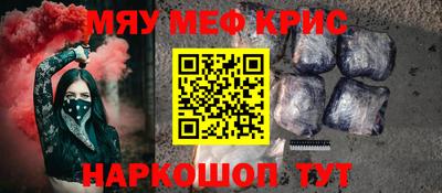 амф Боровичи