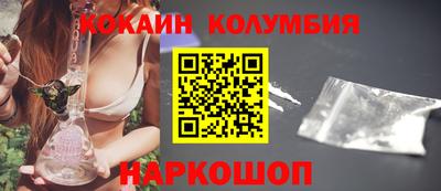 Альфа ПВП Белорецк