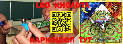 Альфа ПВП Белорецк