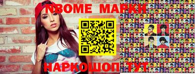 амф Боровичи