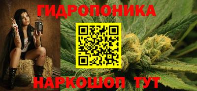 Альфа ПВП Белорецк