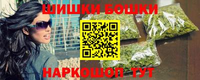 Альфа ПВП Белорецк