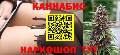 Альфа ПВП Белорецк