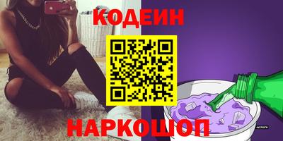 Альфа ПВП Белорецк