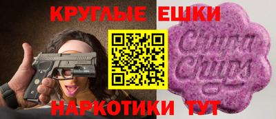 дмт Белореченск