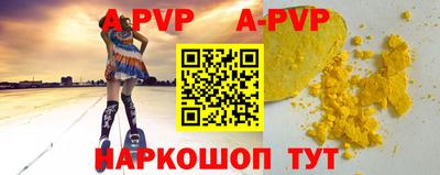 дмт Белореченск