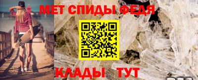 дмт Белореченск