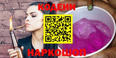 дмт Белореченск