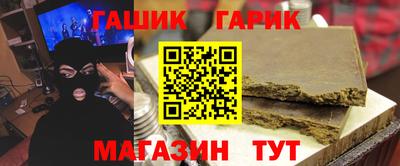 дмт Белореченск