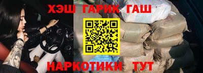 скорость Бердск