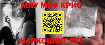 дмт Белореченск