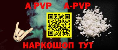 дмт Белореченск